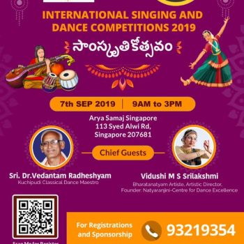 69296531_707105639805247_5072471601958617088_n