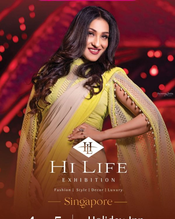 Hi Life Exhibition-Celebrity event.jpg